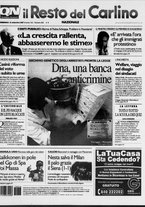 giornale/RAV0037021/2007/n. 255 del 16 settembre